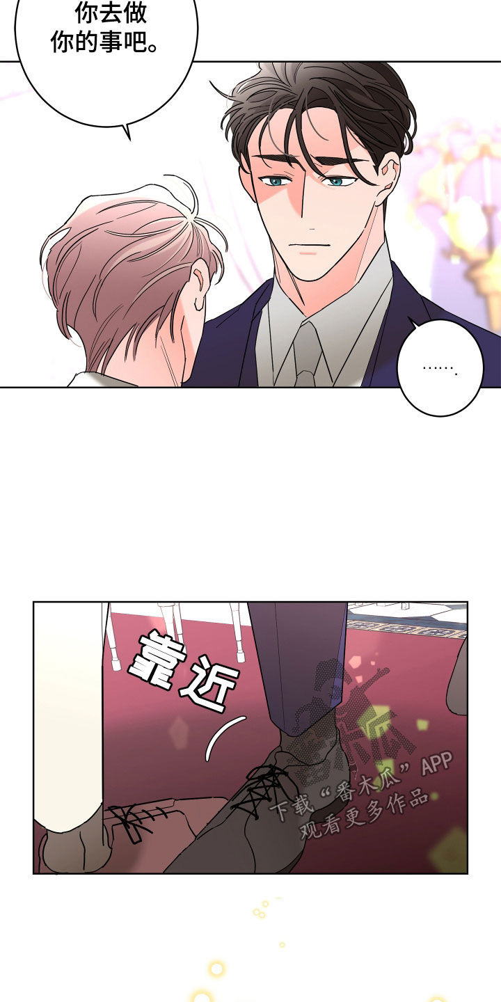 第77话4