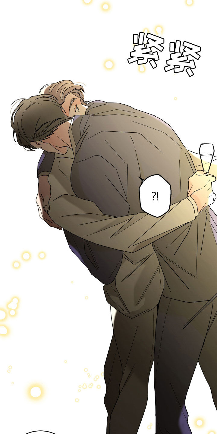 第77话5