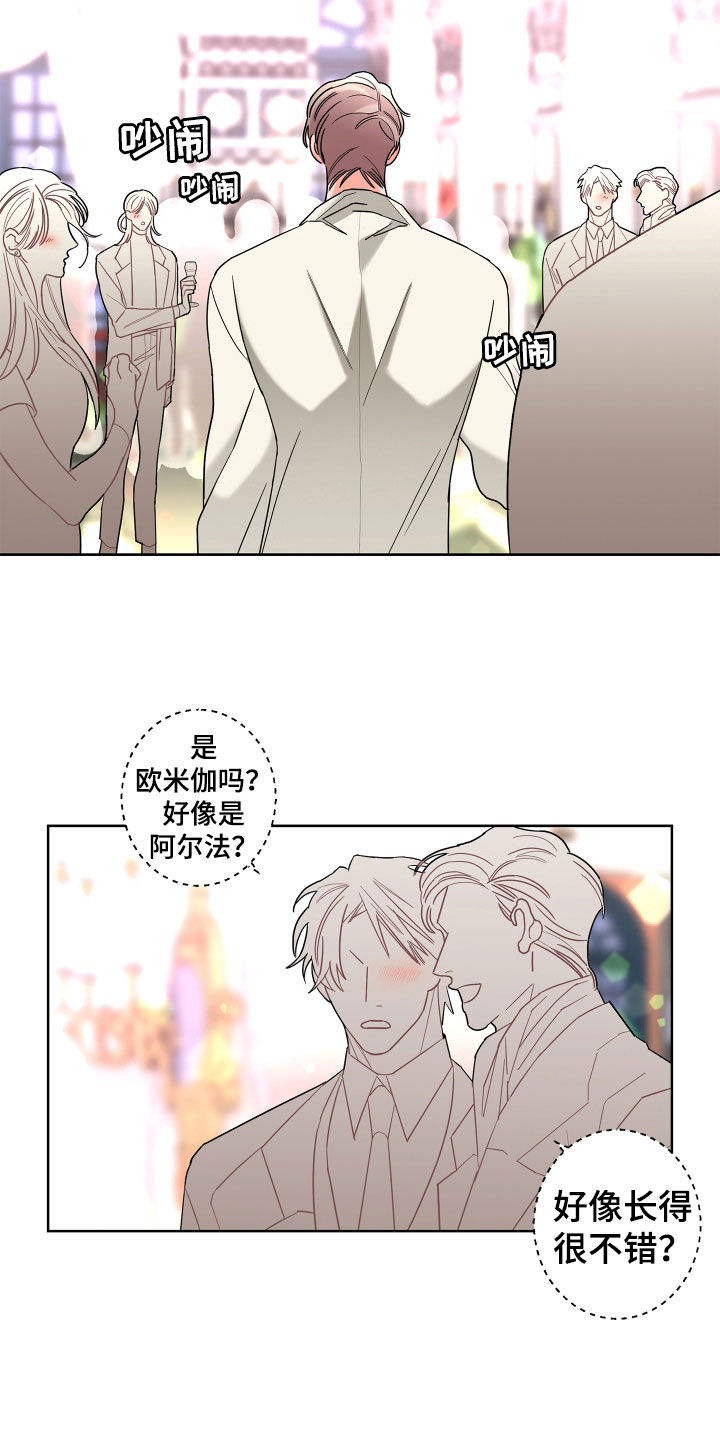 第76话10