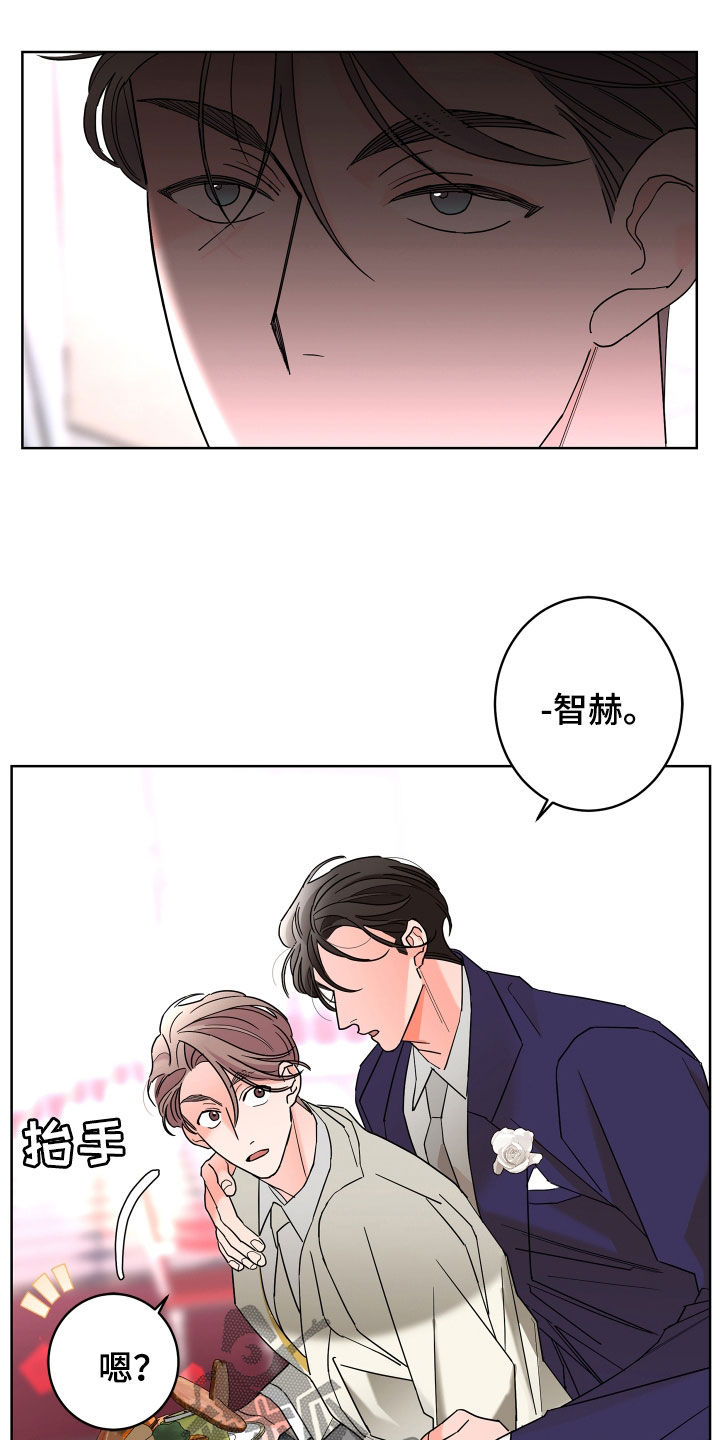 第76话11