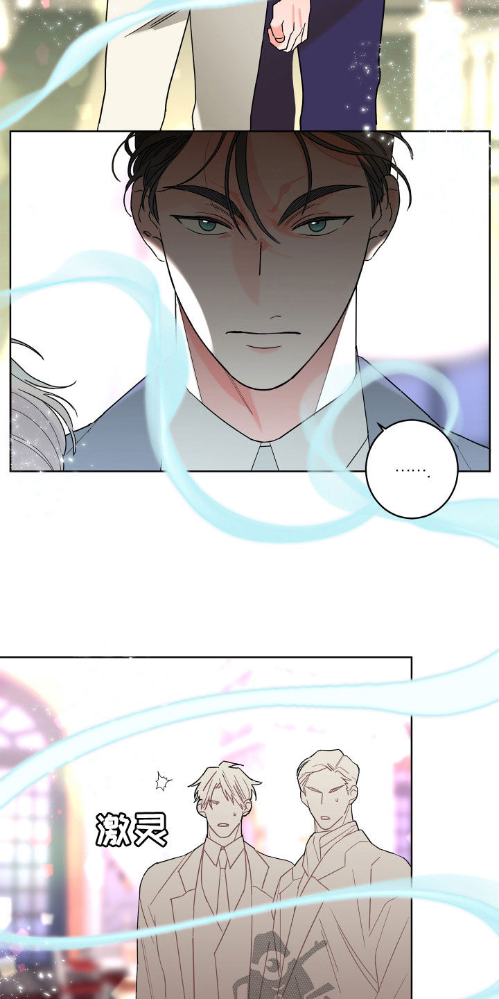第76话13