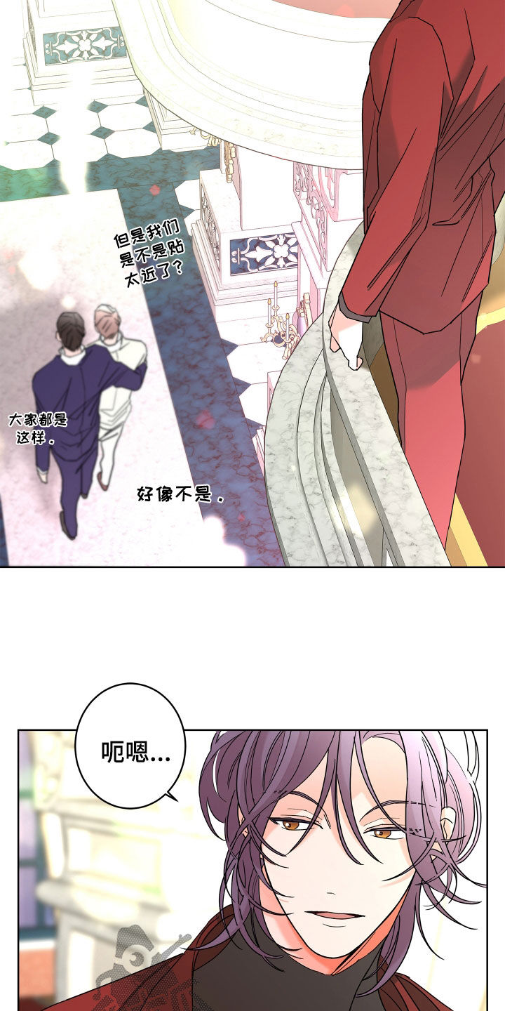 第76话15