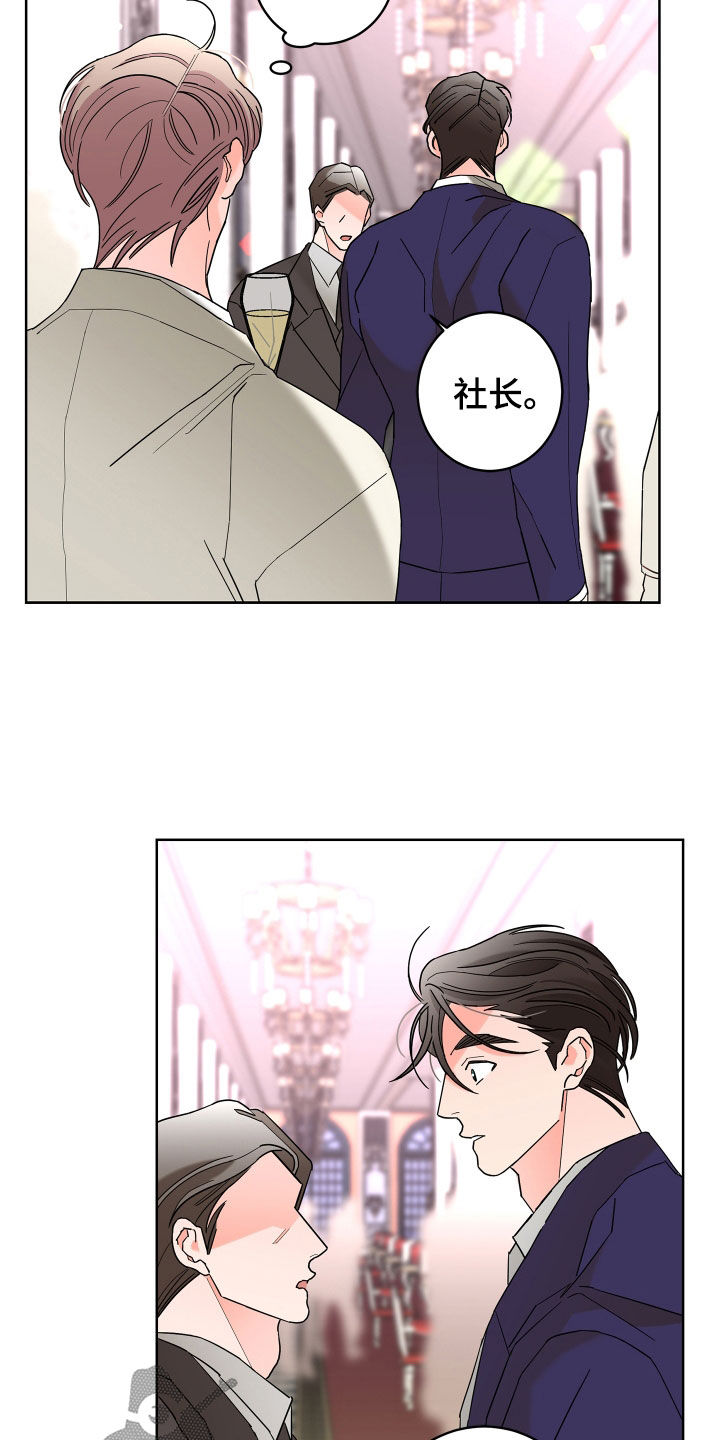 第76话19