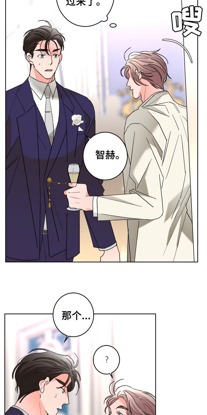 第76话21