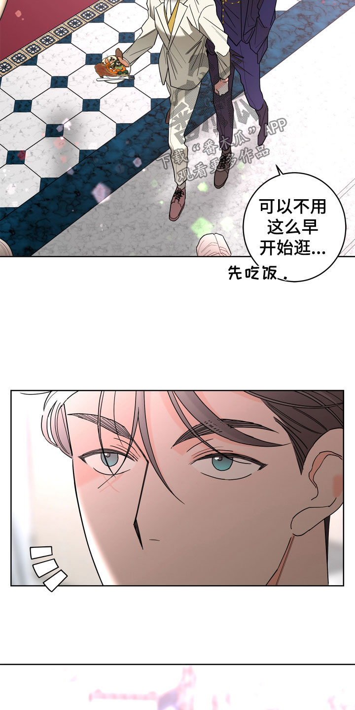 第76话9
