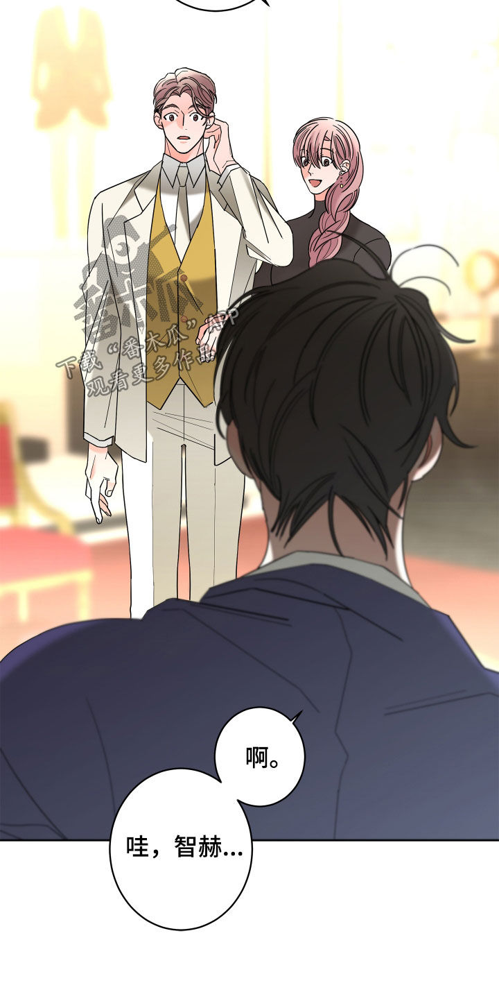 第75话25