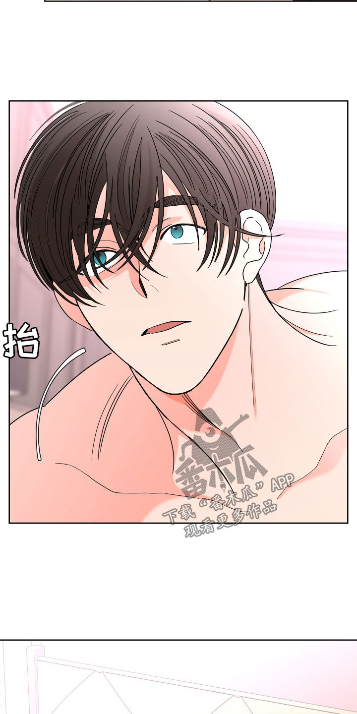 第74话10