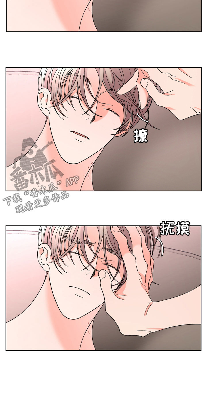 第74话12