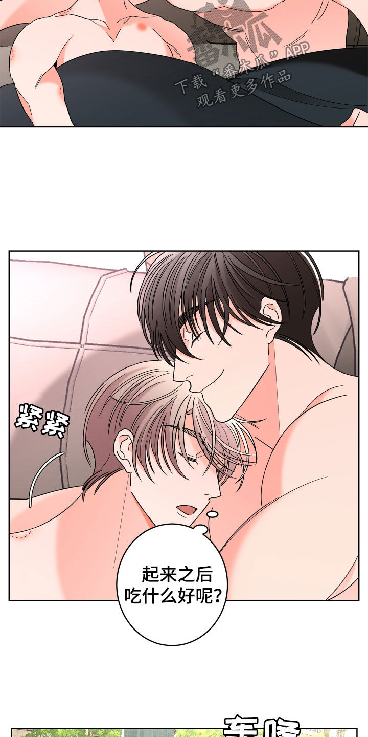 第74话14