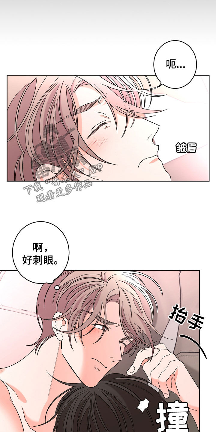 第74话4