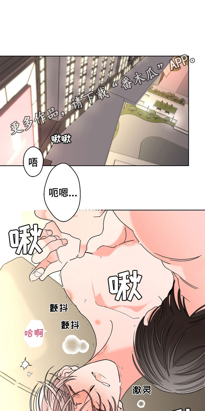 第73话0