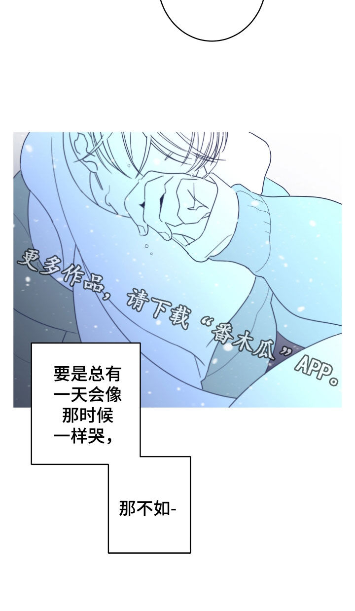 第73话25