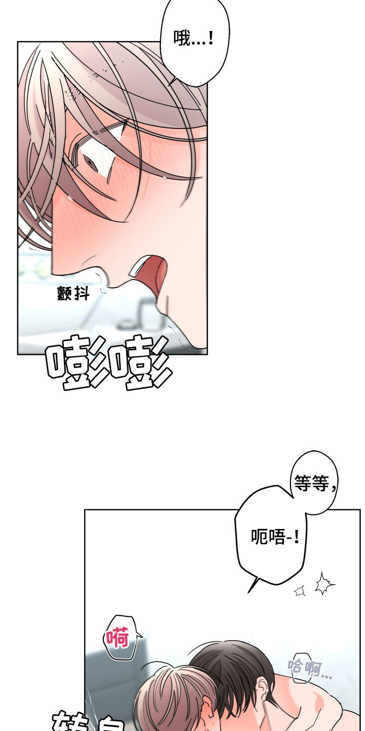 第72话13