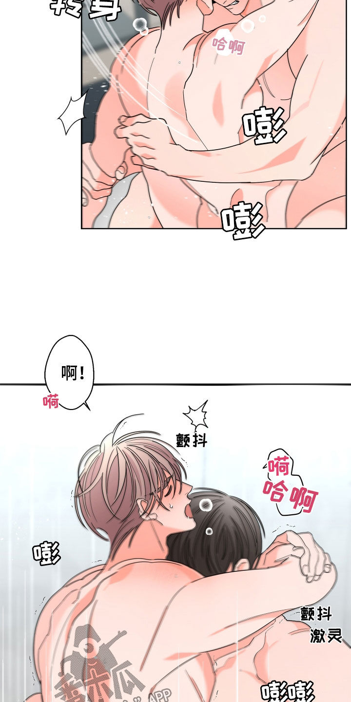 第72话14