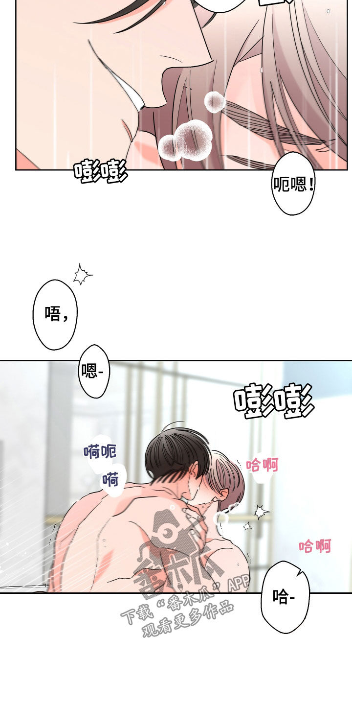 第72话16