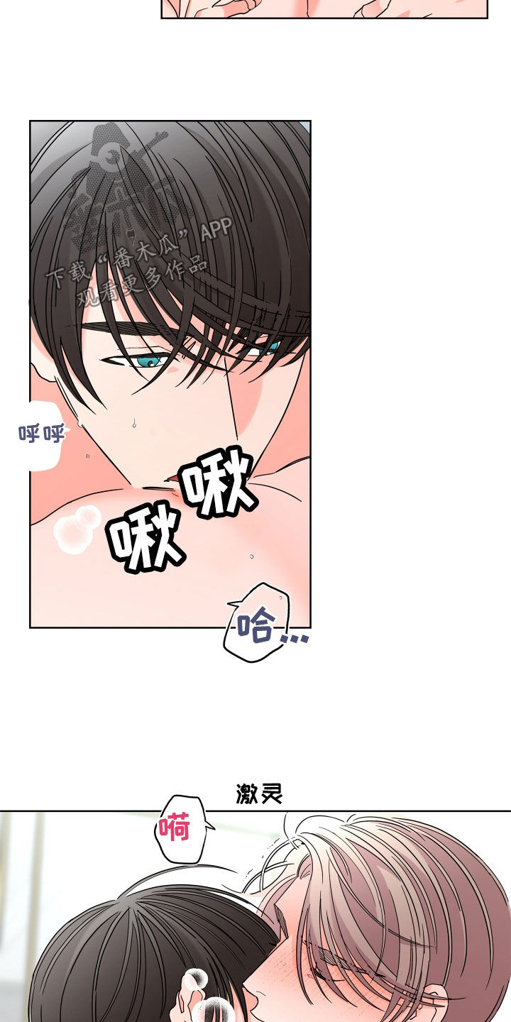 第72话18