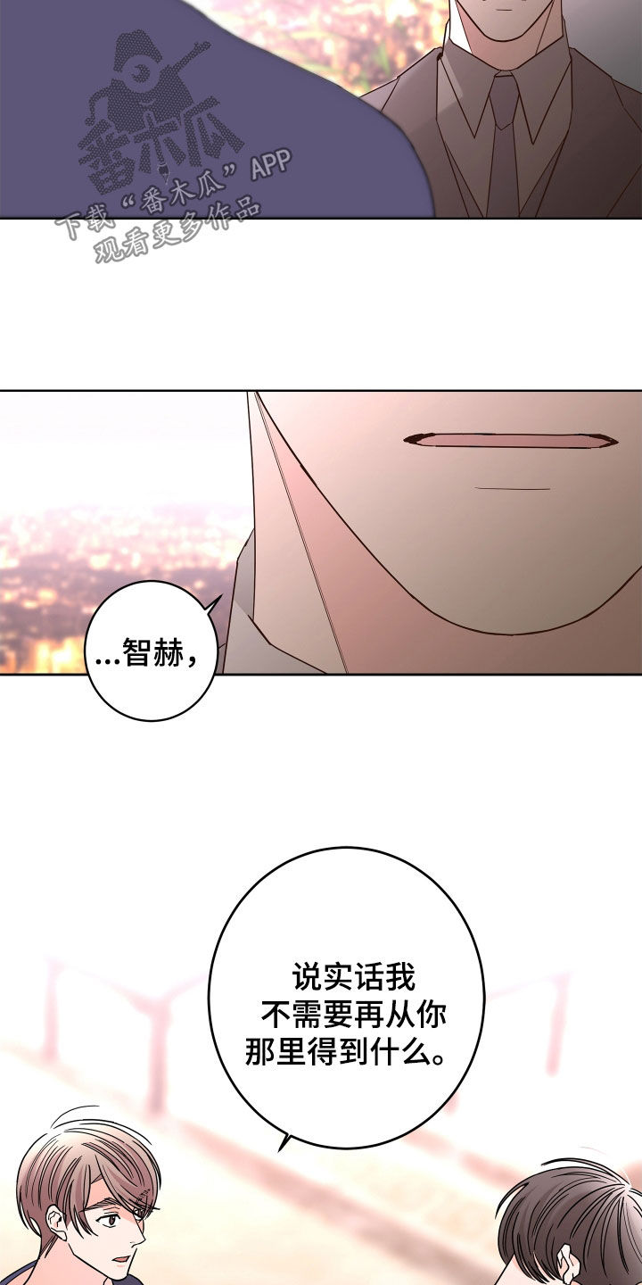 第70话14