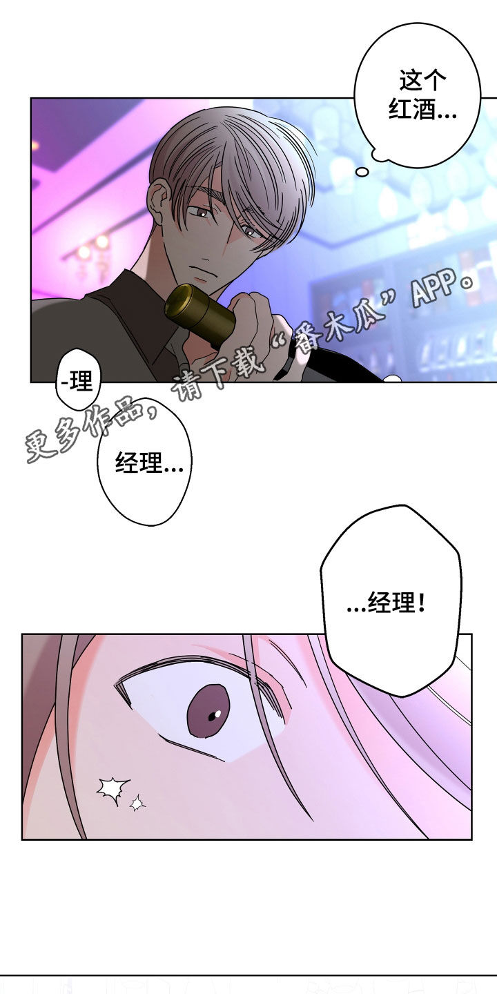 第69话0