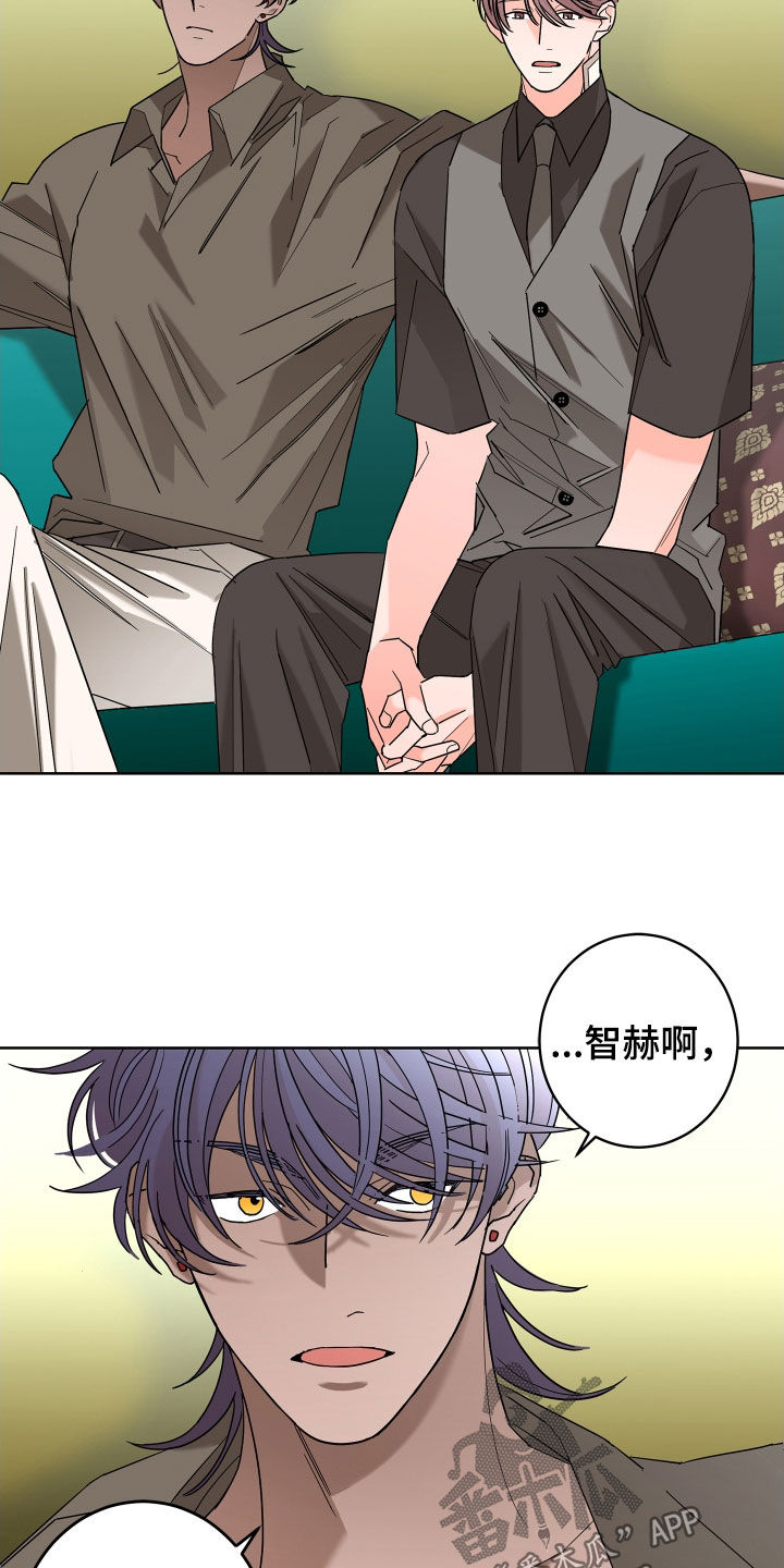 第69话14