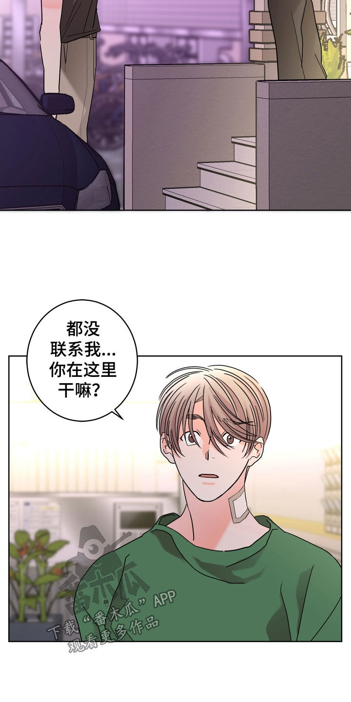 第68话1