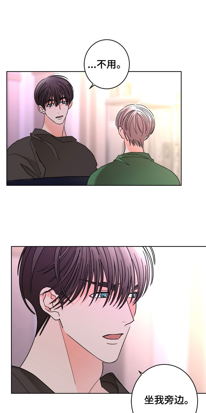 第68话15