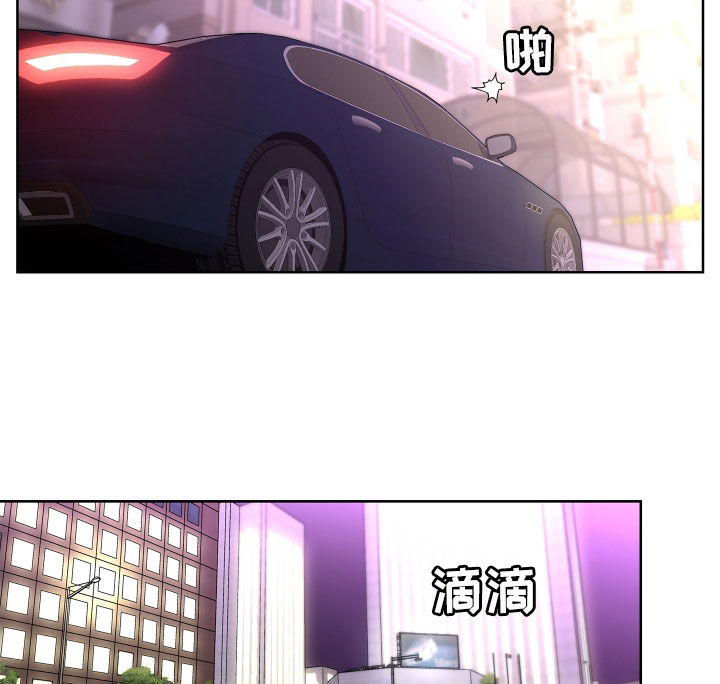 第68话17