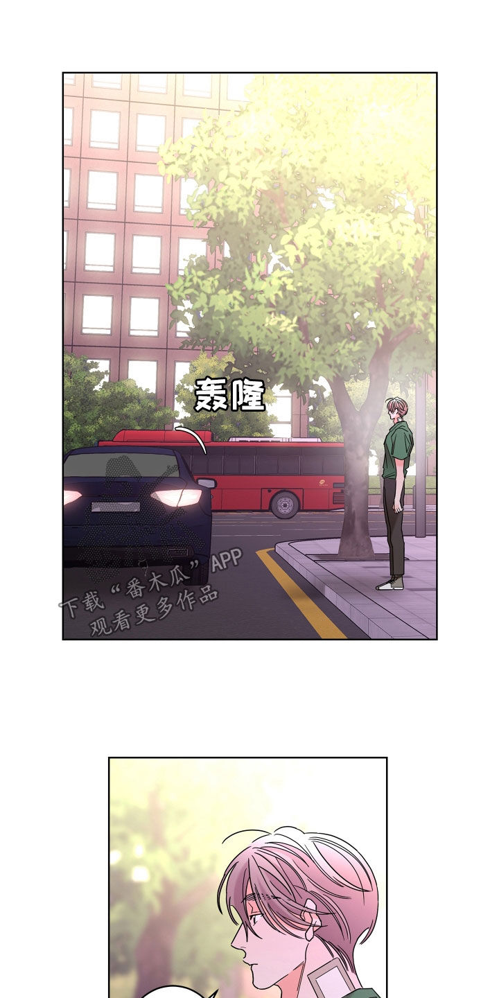 第68话21