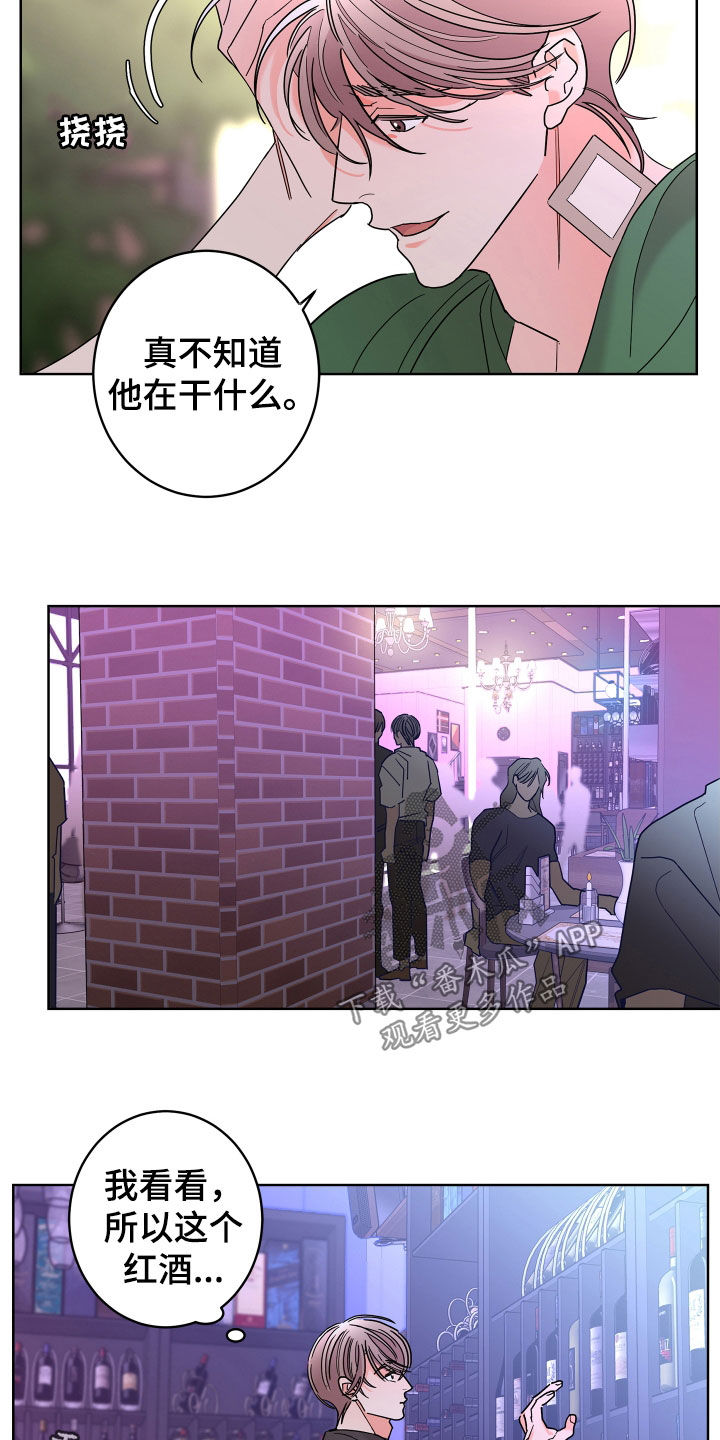 第68话23