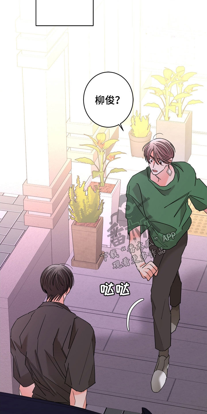 第68话3