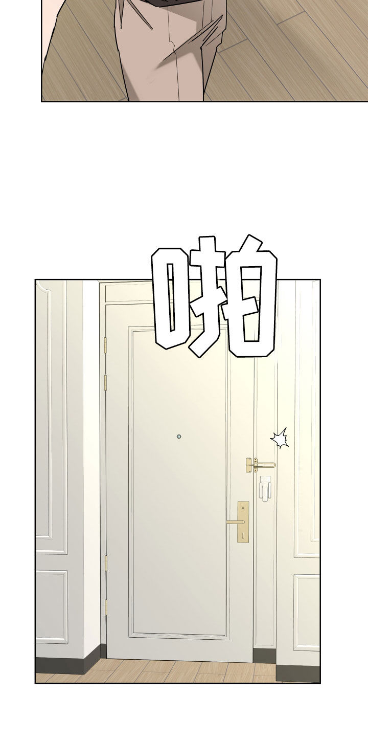第67话21
