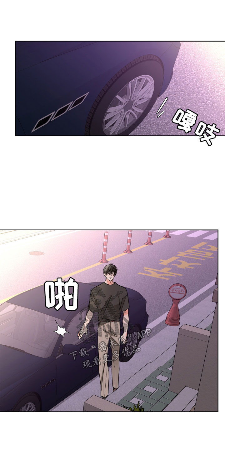 第67话22