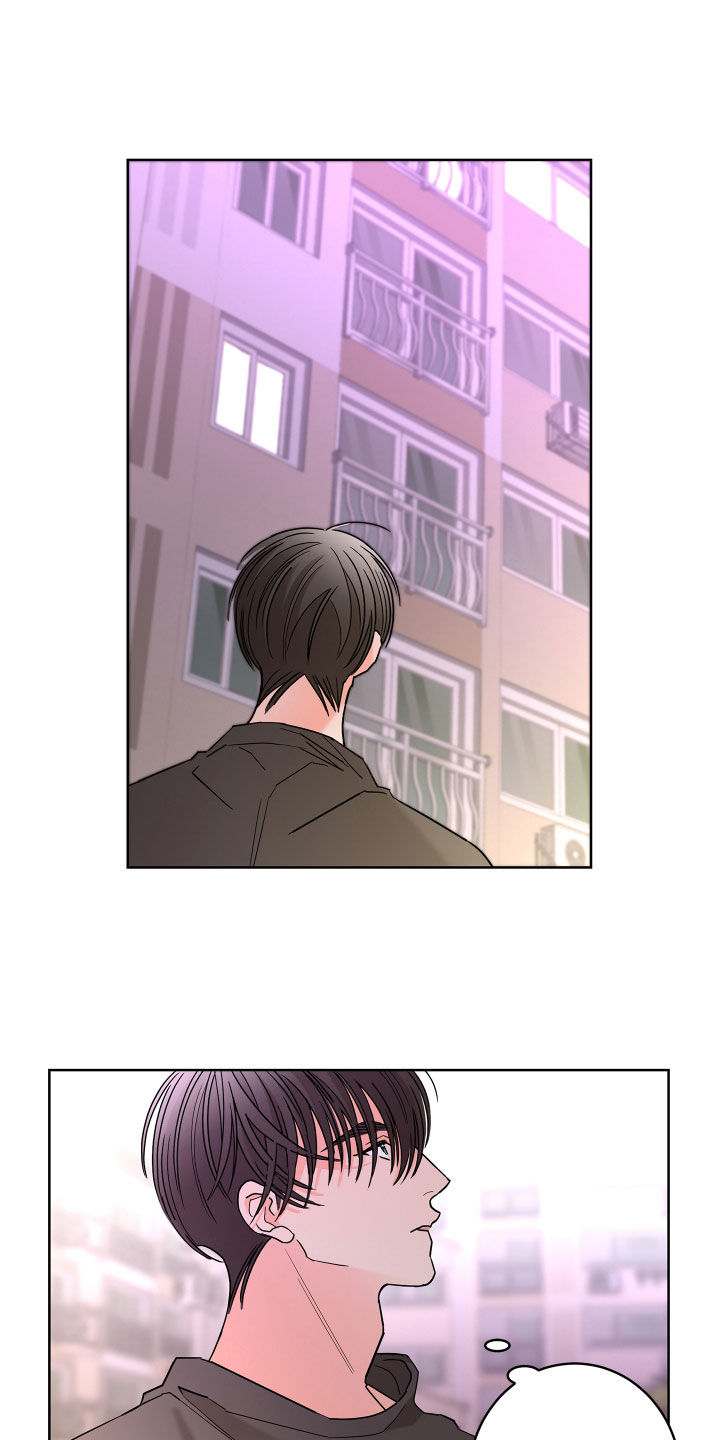 第67话23