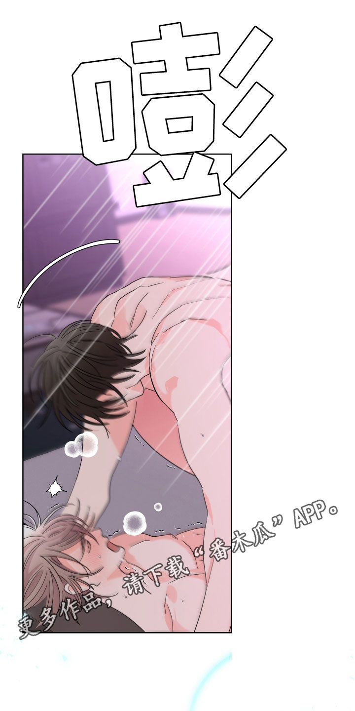 第66话0