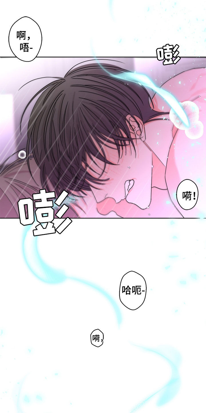 第66话1