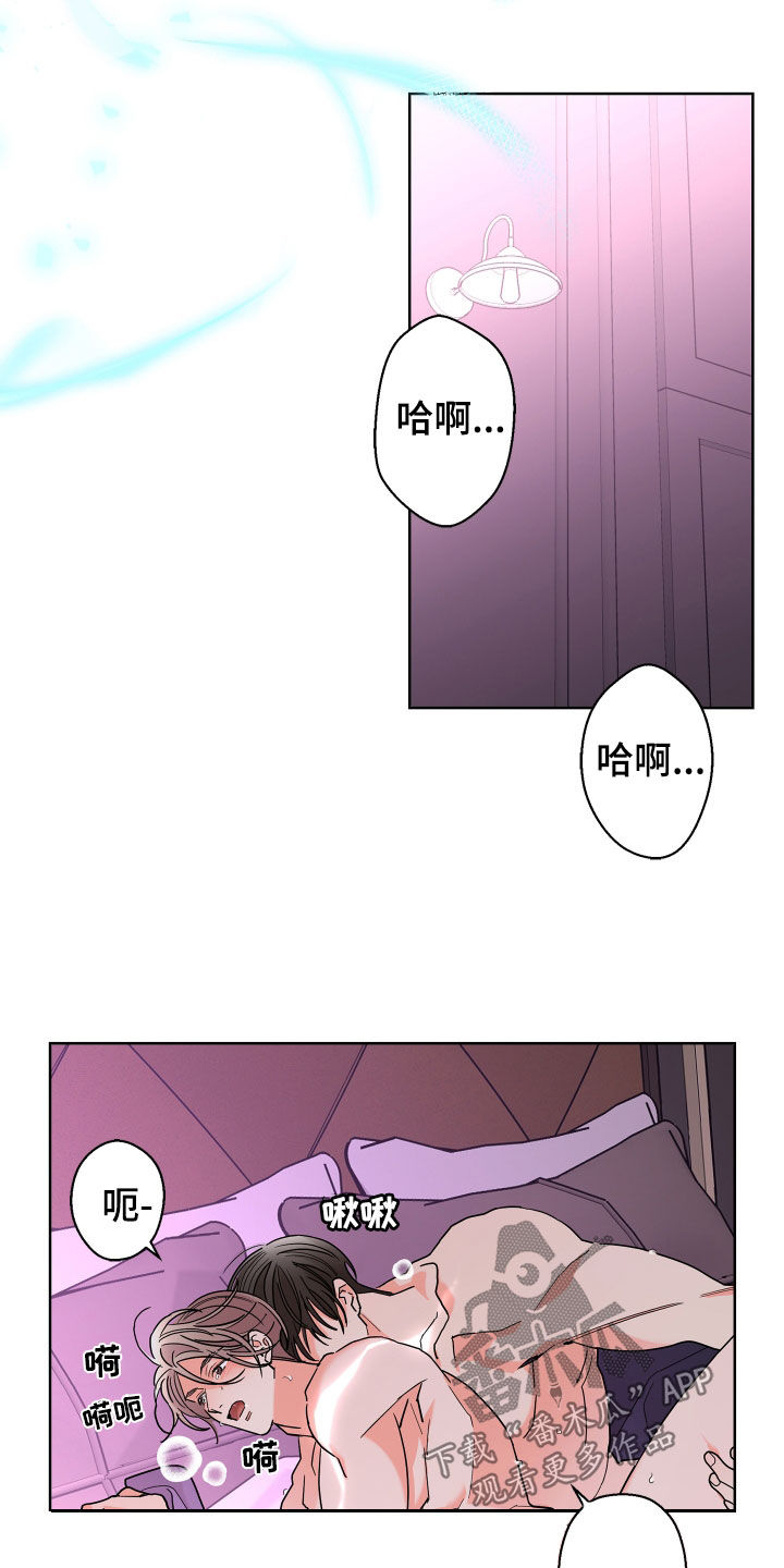 第66话2