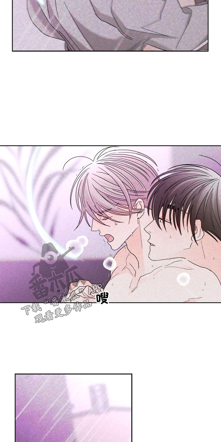 第66话21