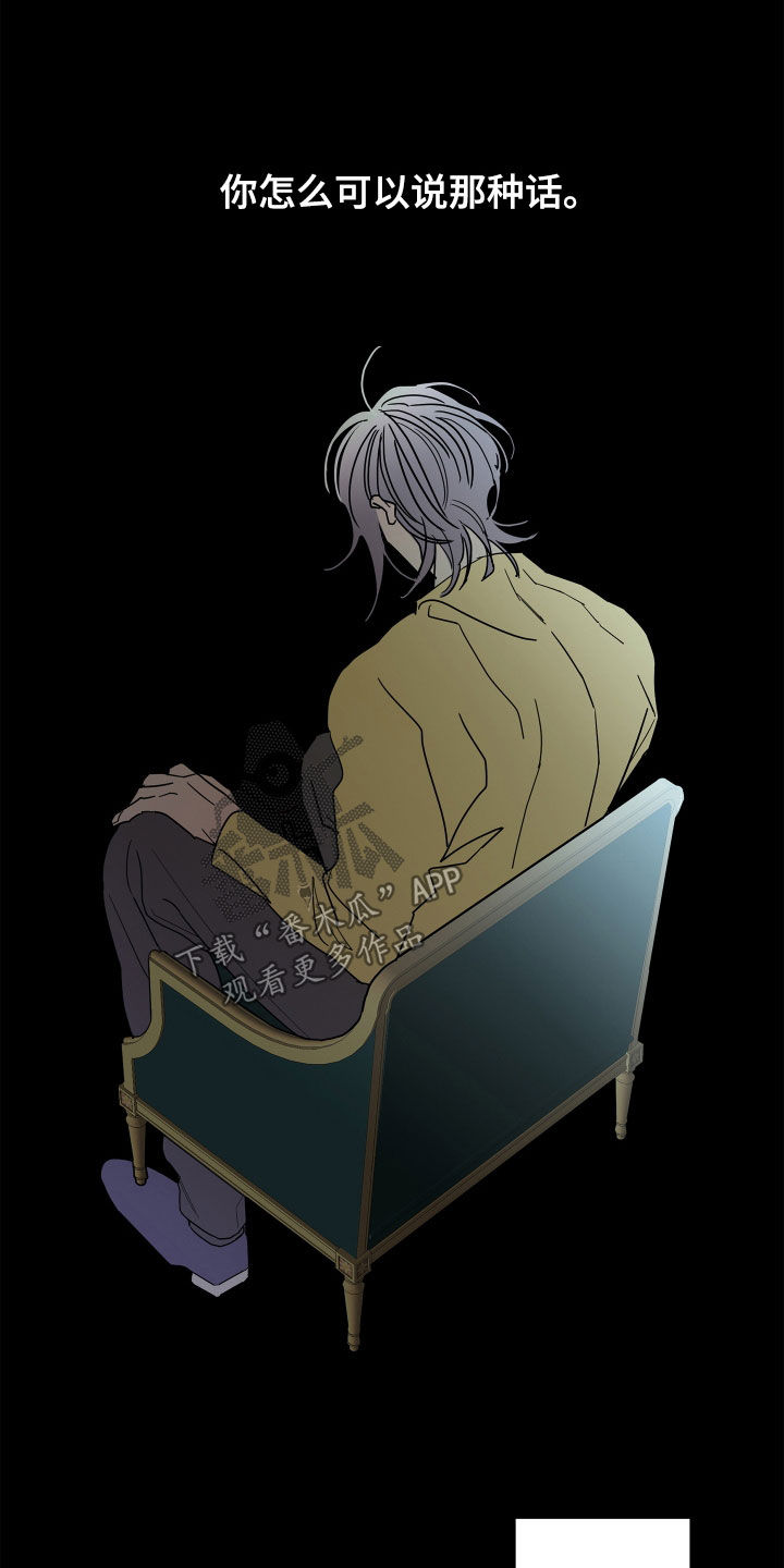 第65话2