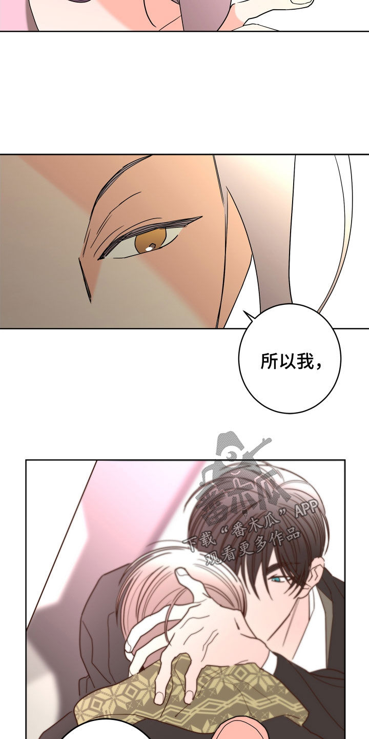 第65话21