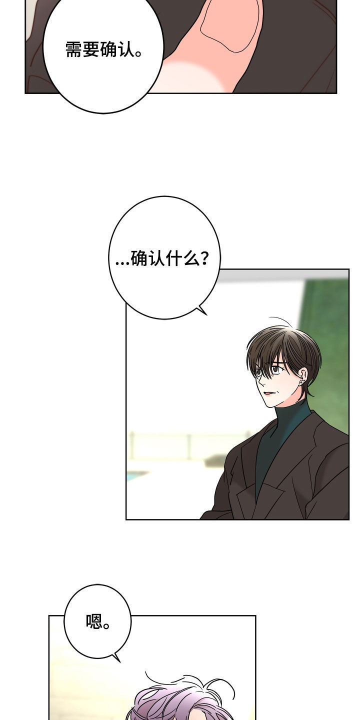 第65话22