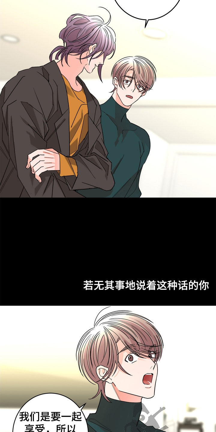 第64话1