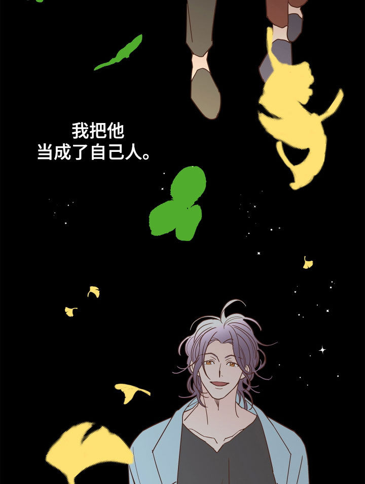 第64话17
