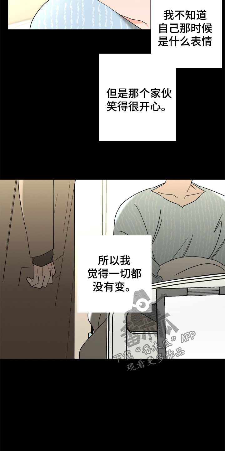 第64话24