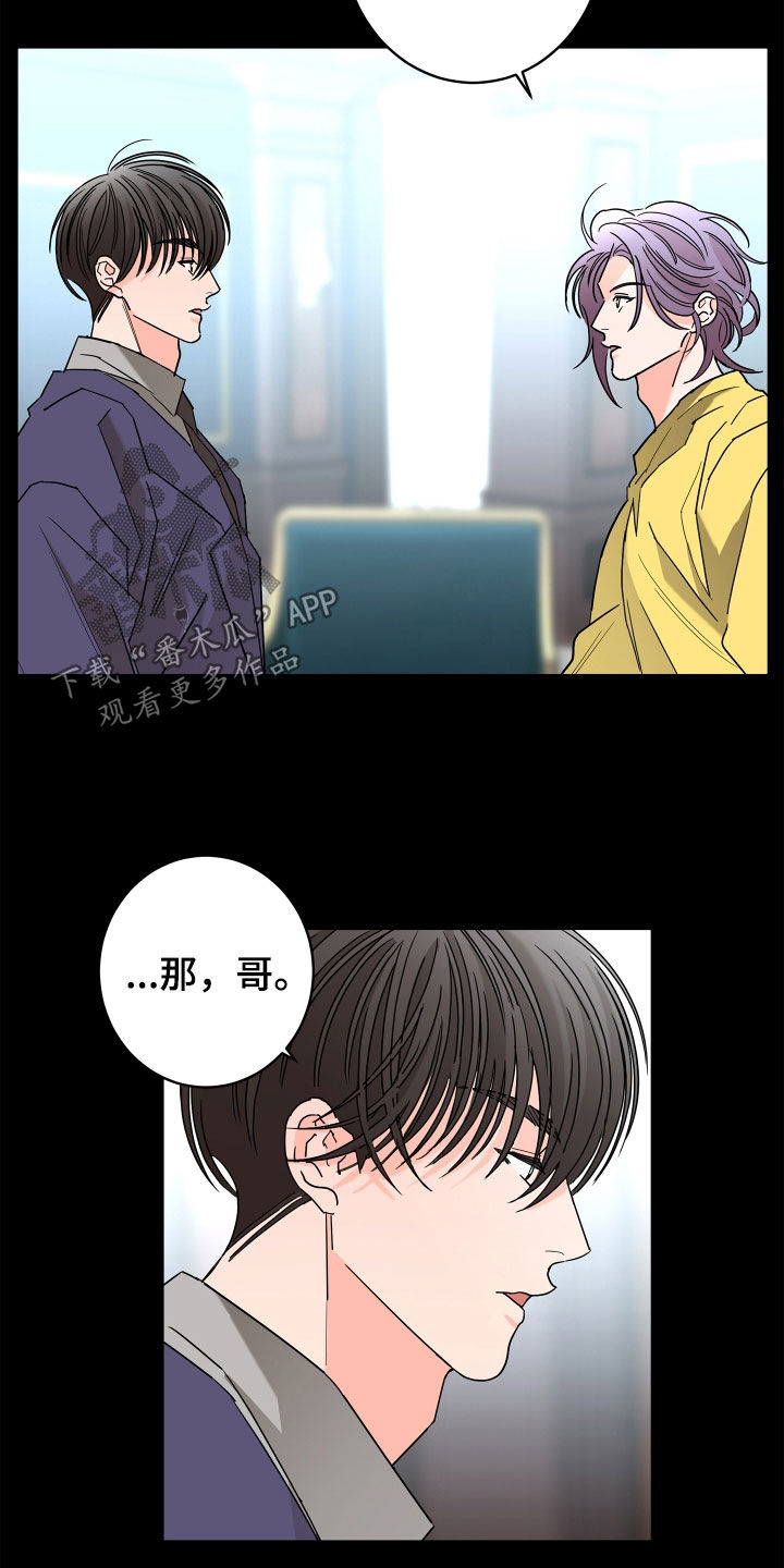 第64话27