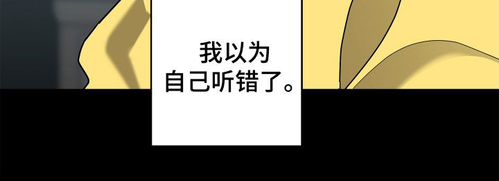 第64话29