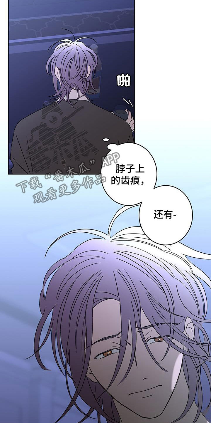 第63话16