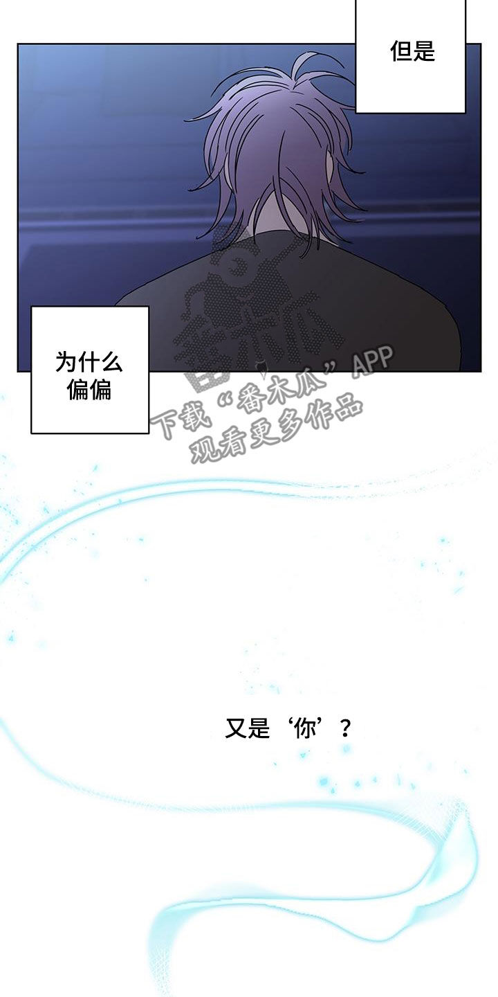 第63话21