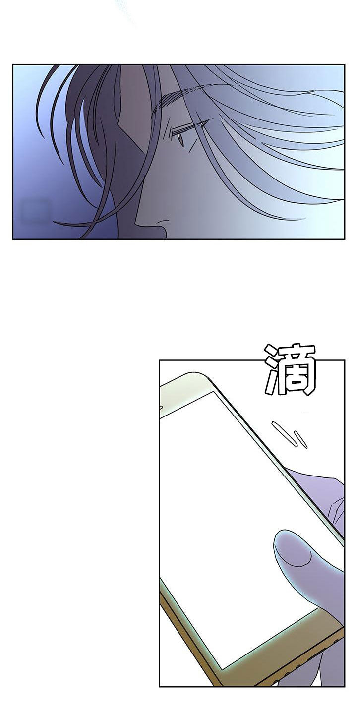 第63话22