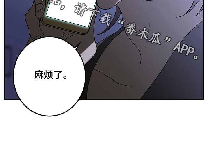 第63话28