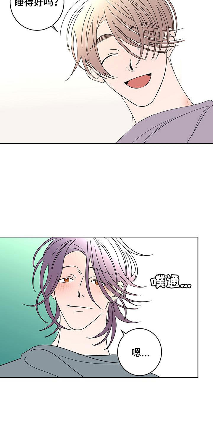 第63话3