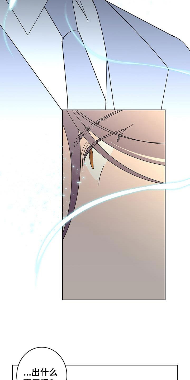 第63话8